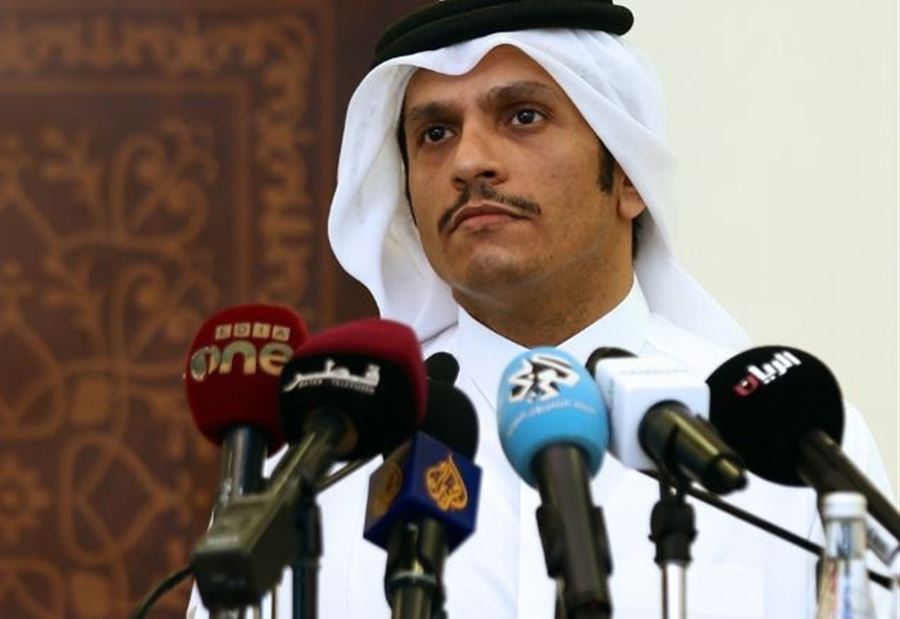 لأول مرة... قطر تُعلنُ عن إقامة علاقات مع إسرائيل لأول مرة... قطر تُعلنُ عن إقامة علاقات مع إسرائيل