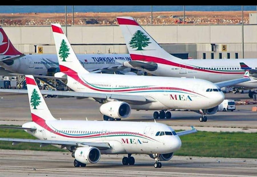 تعديلات جديدة على آلية فتح المطار 
