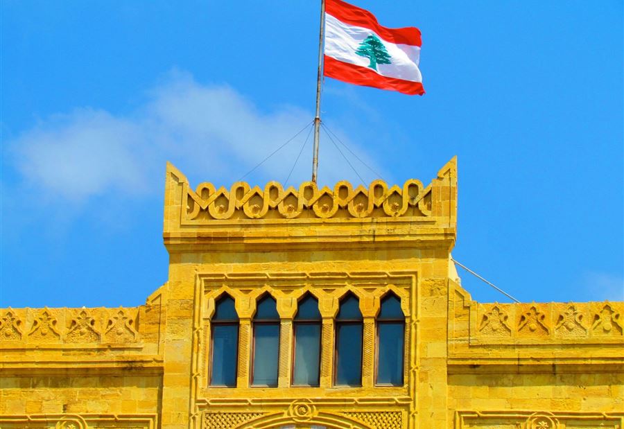 "صحوة الموت" في بلدية بيروت