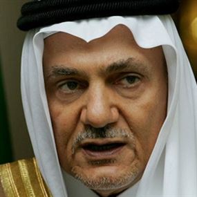 تركي الفيصل: انتهت "أيام الخوالي" مع واشنطن