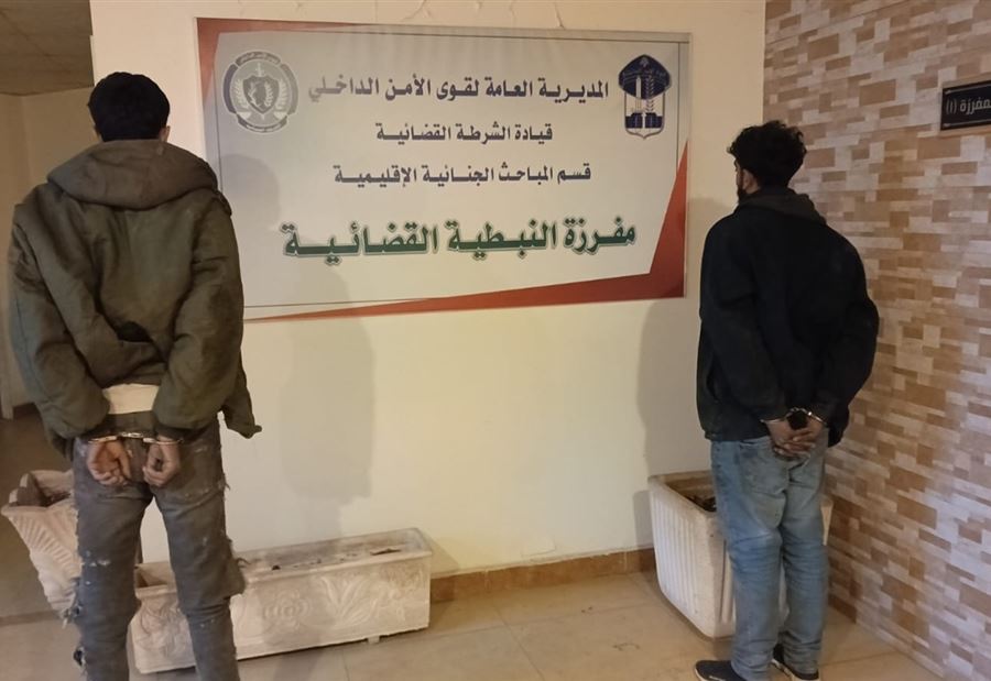 بالجرم المشهود... توقيف شخصين في ارنون أثناء سرقة منزل!
