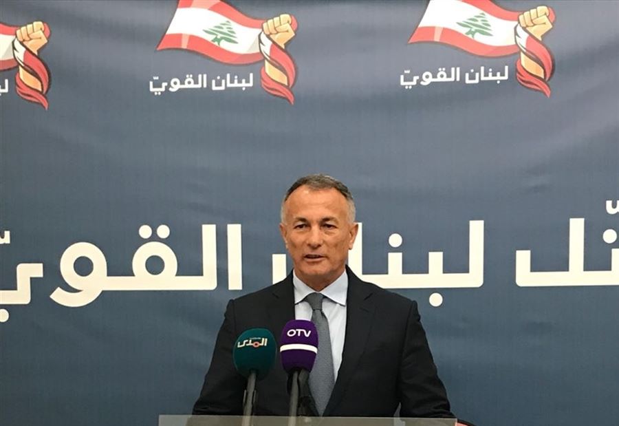 "لبنان القوي" متمسك بإحالة حادثة قبرشمون على "العدلي"