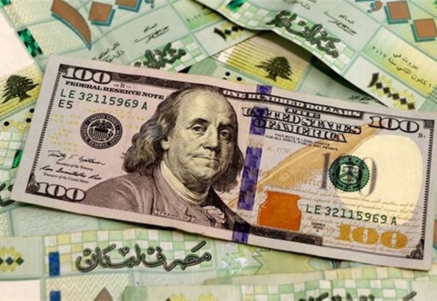 إرتفاعٌ جديدٌ في دولار السوق السوداء