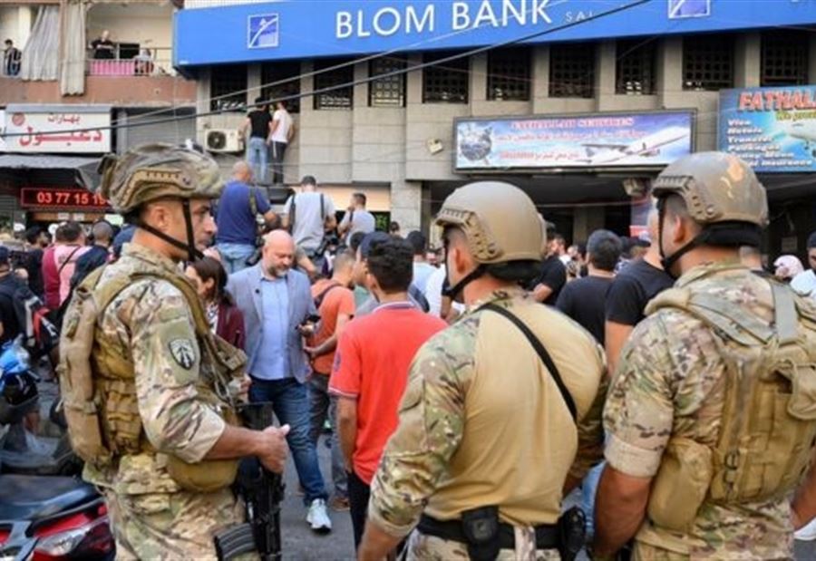بيان لـ "موظفي المصارف" بشأن العودة إلى العمل 