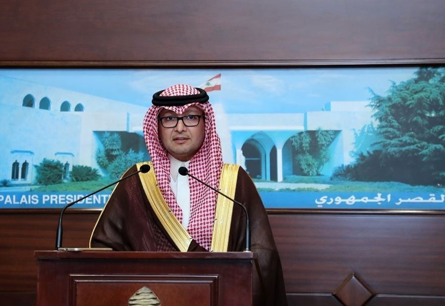 "فإنَّ دِينَهُمُ أن يُقَتَل َ العَرَبُ"... تغريدةٌ لـ بخاري