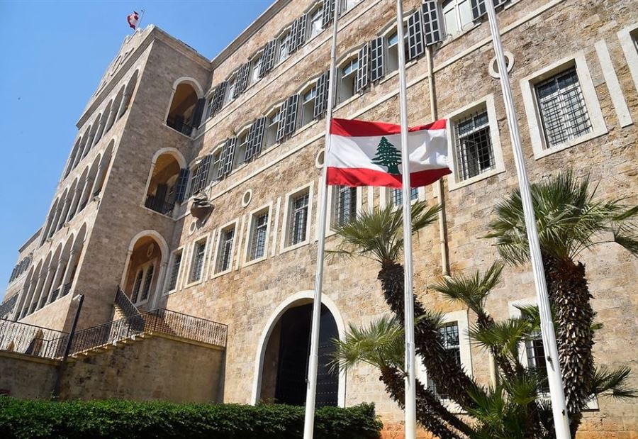 جلسة حكومية مُرتقبة... ماذا في جدول أعمالها؟