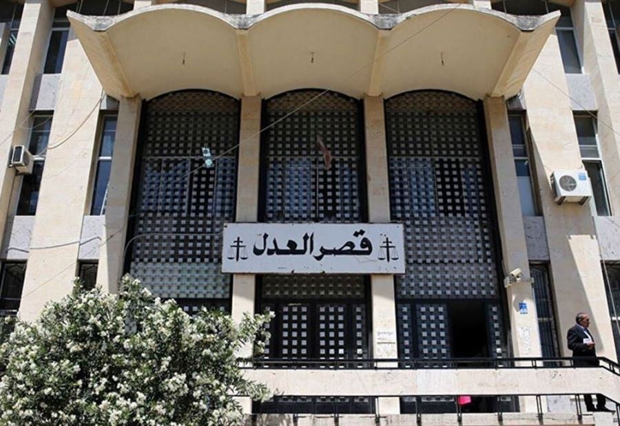 قرار شجاع... منع قاضٍ من التطاول على كرامات الناس!