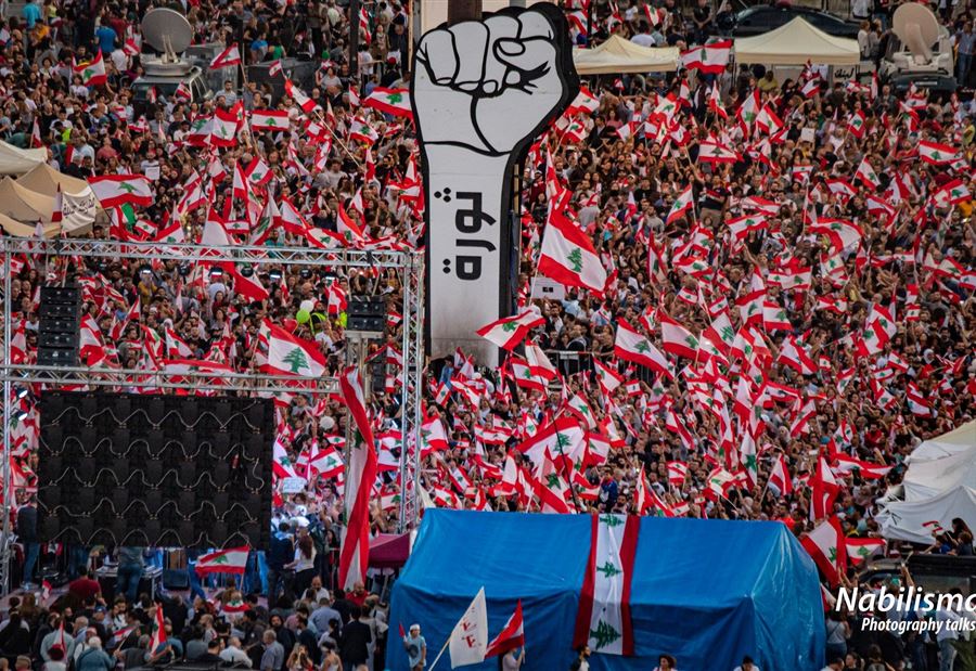 جنّة السلطة جنّة السلطة