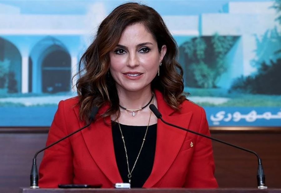 وزيرة الإعلام تُغرّد عن "كورونا" و"الوكالة الوطنية"