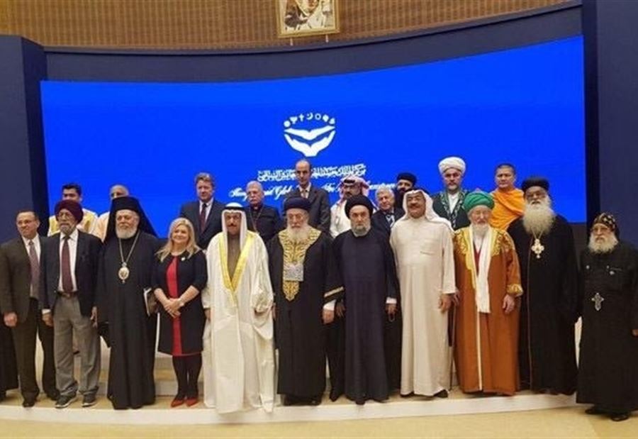 بالصور: مرجع شيعي معارض لحزب الله بجانب حاخام إسرائيلي