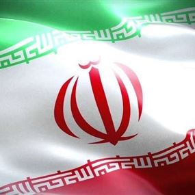 واشنطن تغرم طهران 104 ملايين دولار واشنطن تغرم طهران 104 ملايين دولار