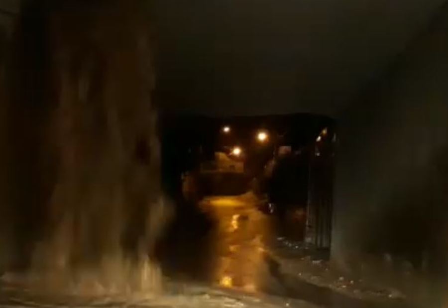 بالفيديو: فضيحة شلال نفق بحمدون