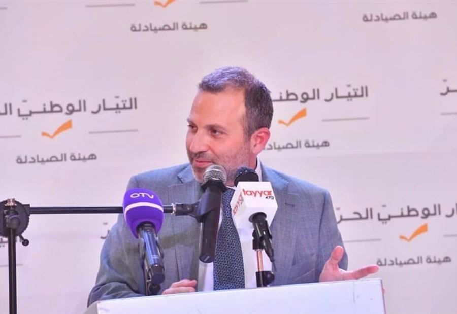 باسيل نعى مي منسّى: سنفتقدك...