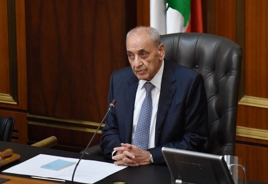طلبٌ من برّي إلى الأمانة العامة للمجلس