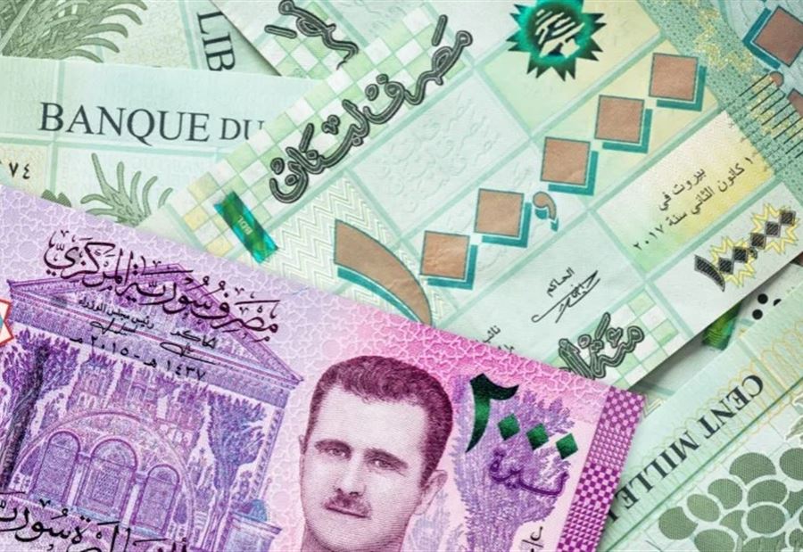 مع انهيار الليرة السورية... توقّع بانهيار "مفاجئ" وهستيري لليرة اللبنانية؟!
