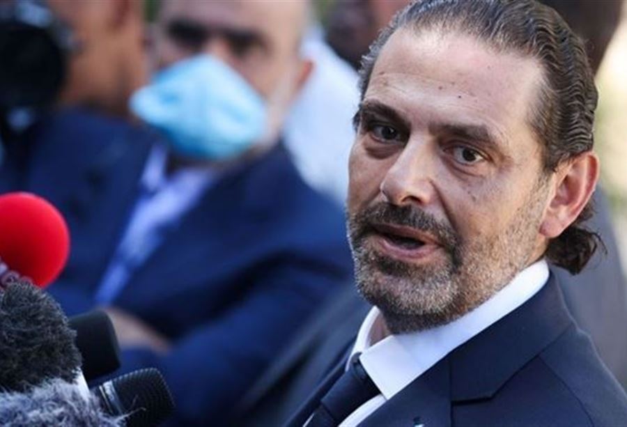 "للصديق ابن الصديق"... الحريري يُنّهىء تيمور جنبلاط