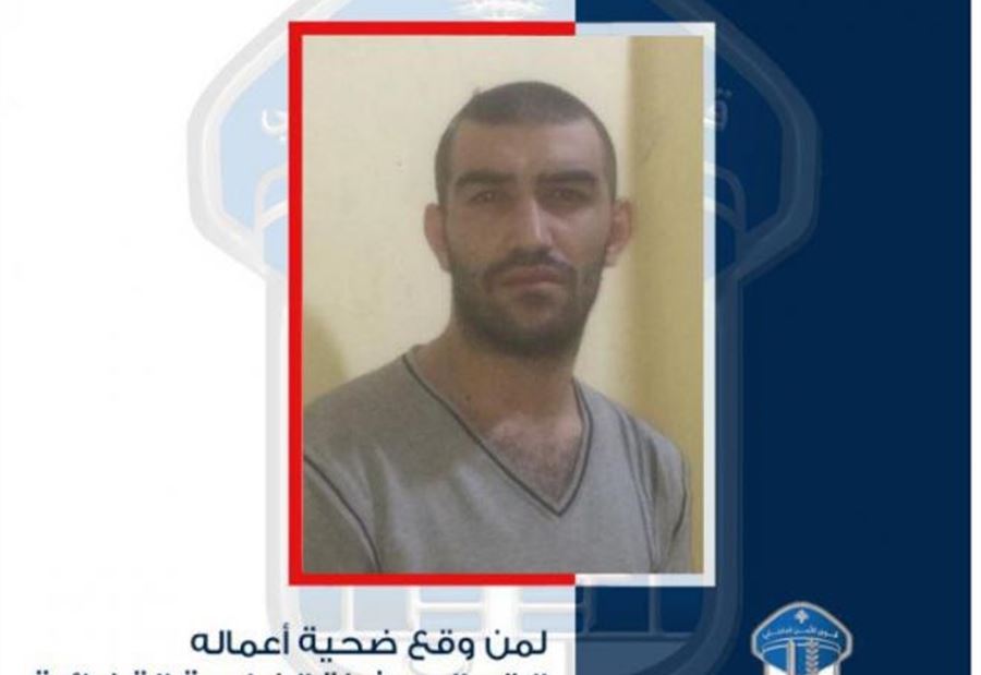 يفرض"خُوات" على المحال... هل وقعتم ضحيّة أعماله؟