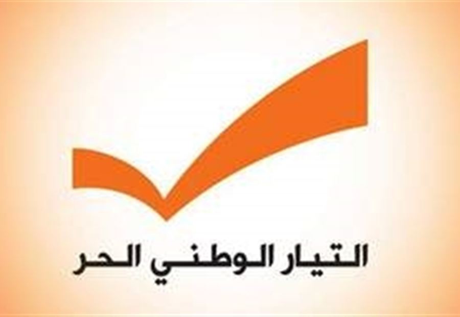 "التيار الوطني" ينعي "الناشط والمناضل الكبير"