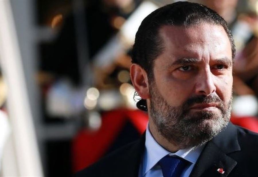 الحريري: لا حل إلا الذي يرفضه نتنياهو!