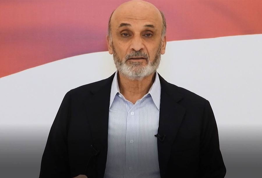 جعجع: "هذه السلطة لن تتمكن من الإنتصار" 