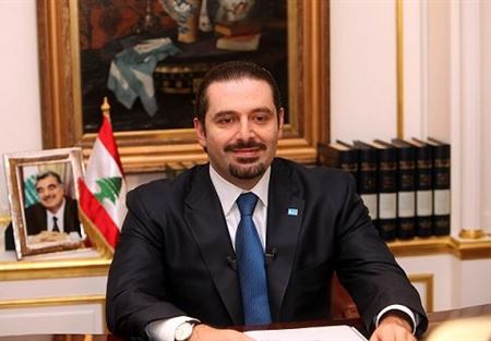 الحريري: لبلورة أساليب مبتكرة ضد  الارهاب 