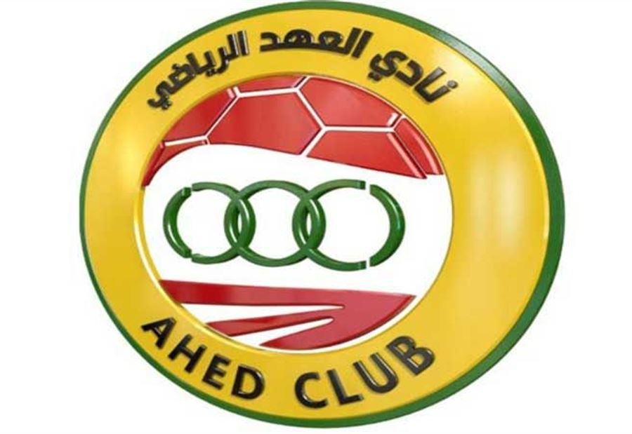 العهد بطل كأس لبنان في كرة القدم
