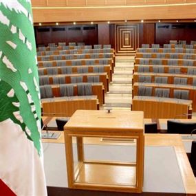 لبنان استرجع مكانته التي خسرها بالفراغ الرئاسي! 