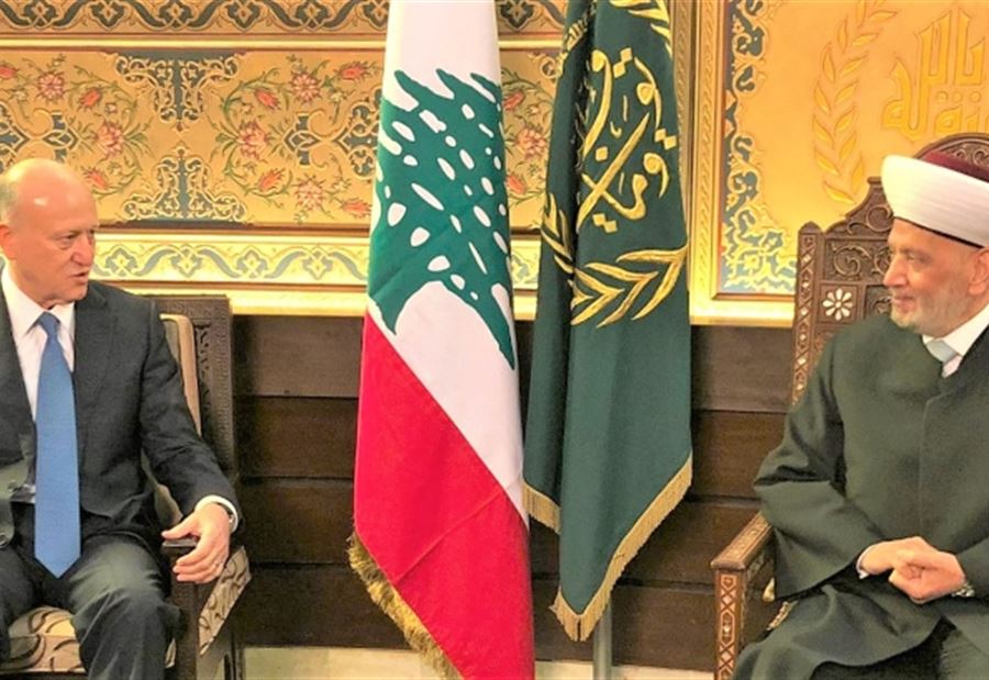 ريفي من دار الفتوى: نمدّ أيادينا لكل السياديين!