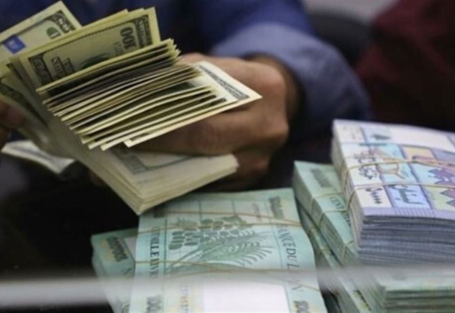 إنخفاض الدولار "مدفوش"... فهل يدوم؟!‏
