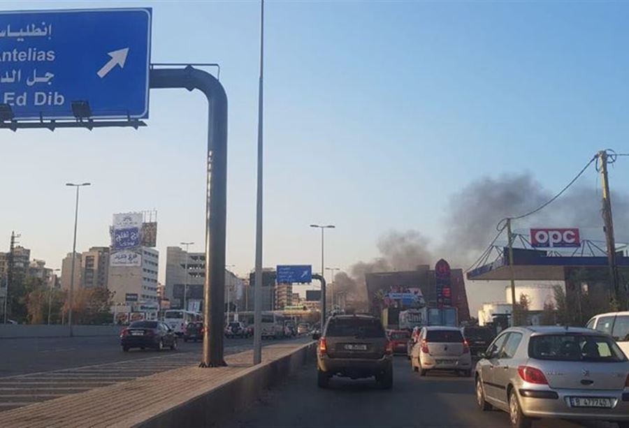 الطرقات المقفلة اليوم الخميس 