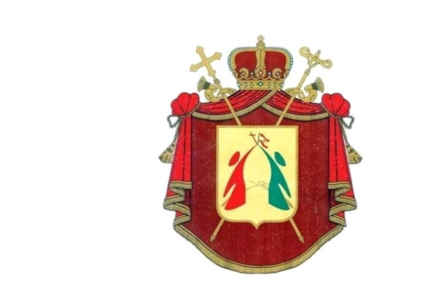 دعوةٌ فوريةٌ من "الروم الكاثوليك"