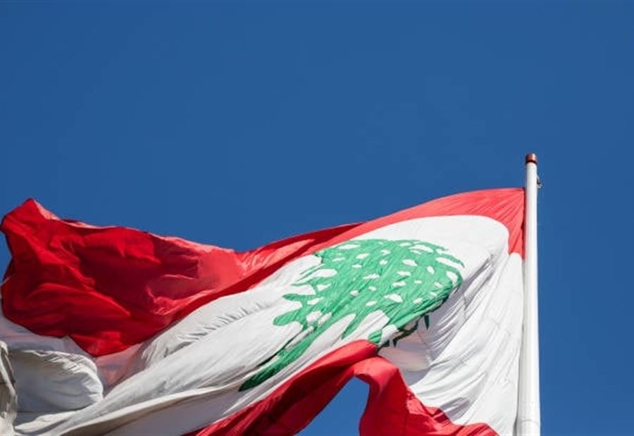 "لبنان موعود بدعم كبير"... أجواء مطمئنة ولكن! "لبنان موعود بدعم كبير"... أجواء مطمئنة ولكن!