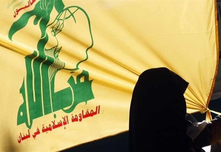 حزب الله يشيد بـ "التصدي البطولي"!