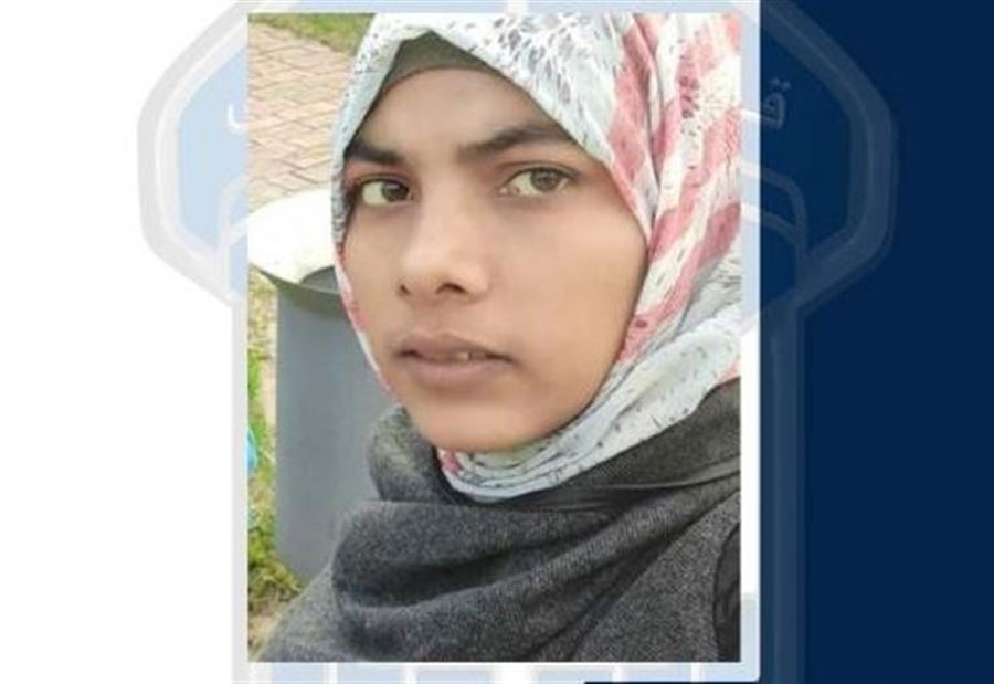 غادرت منزل زوجها ولم تعد... هل شاهدتموها