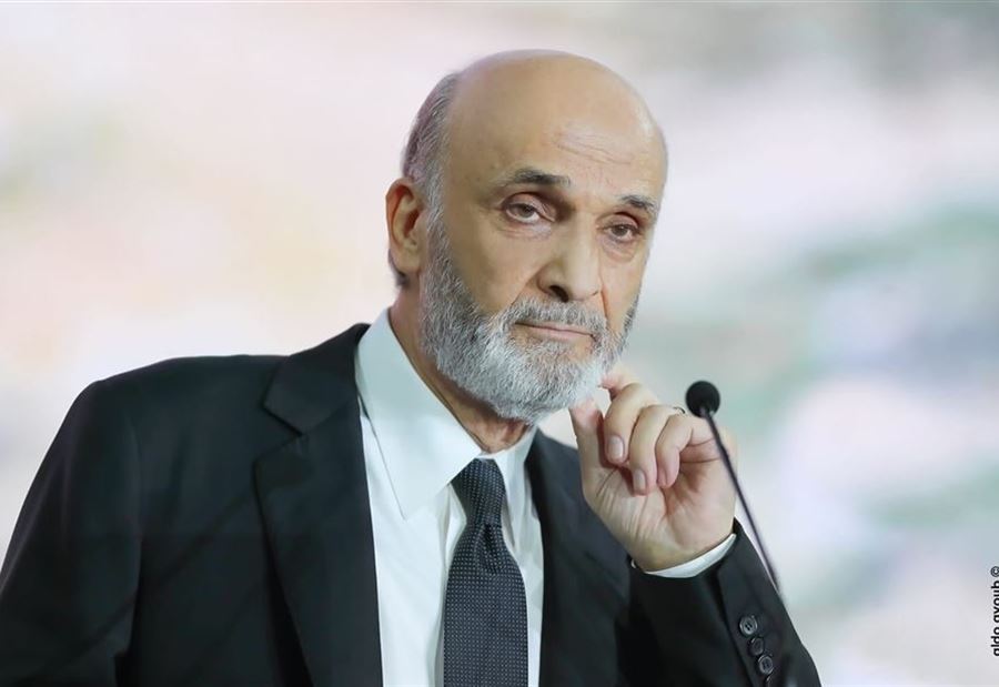 "الاوضاع السياسية" بين جعجع وسفير الاتحاد الاوروبي