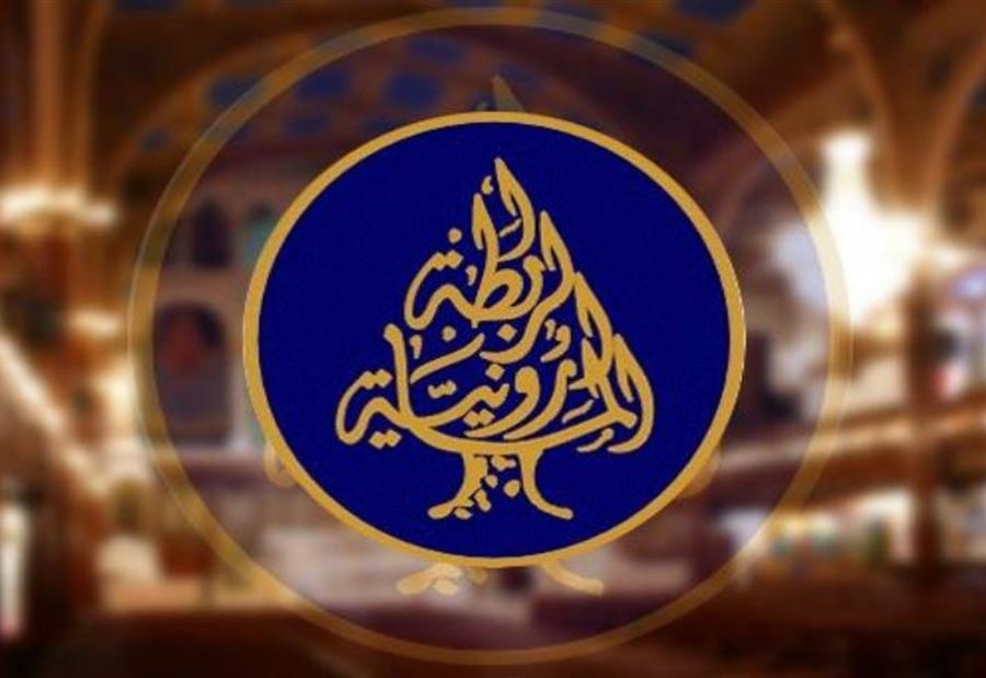 معركةُ الرابطة المارونيّة بدأت وهذه أبرز معالمها