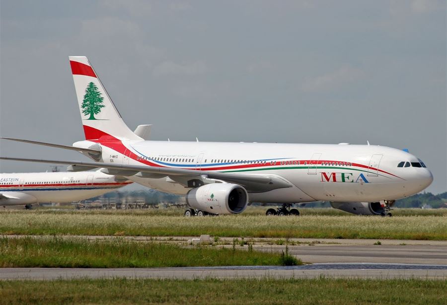 إجراءات جديدة لـ شركة MEA