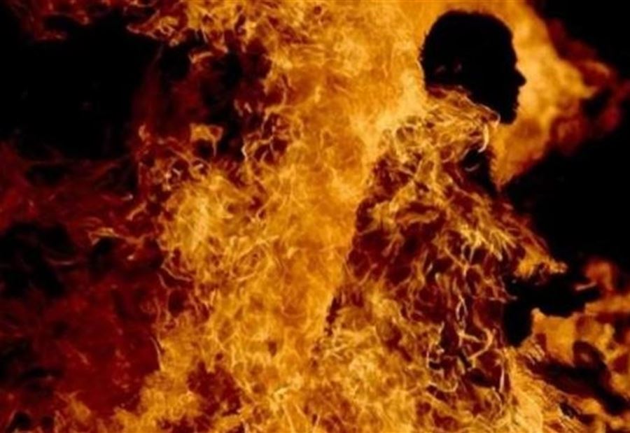 أقدم على إحراق نفسه بمادة البنزين...
