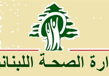 انذارات للمؤسسات الغذائية في زغرتا وبعلبك