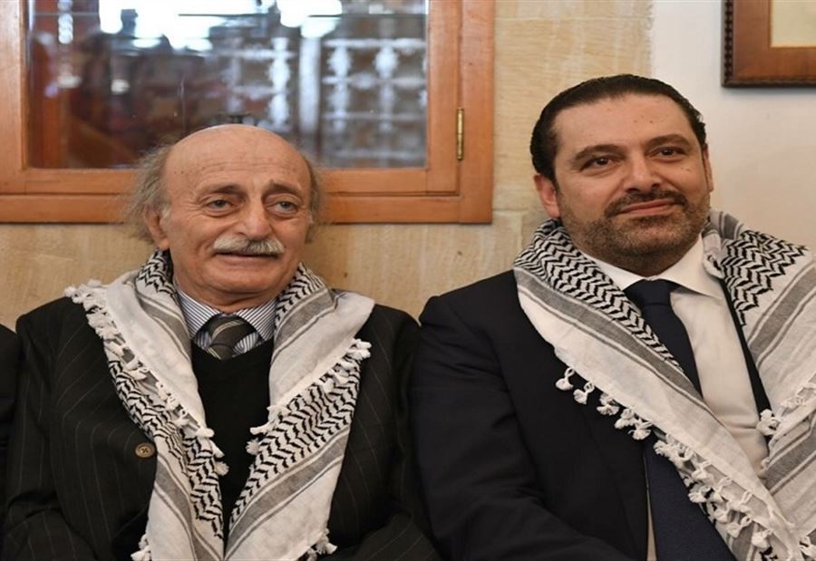 هذا ما أدى الى فتور العلاقة بين الحريري وجنبلاط 