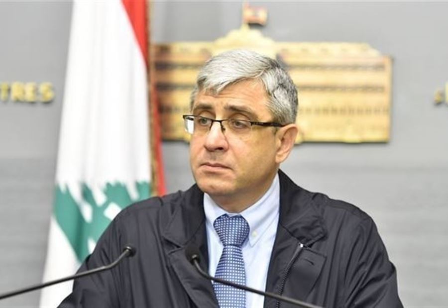 العودة التدريجية الى التعليم... تعميم من المجذوب