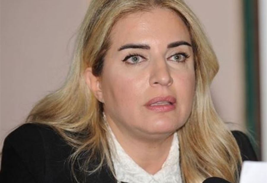 رئيسة نادي قضاة لبنان إلى السياسيين: إستقيلوا!  رئيسة نادي قضاة لبنان إلى السياسيين: إستقيلوا!