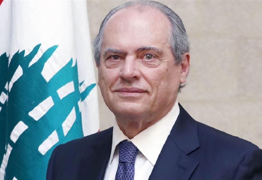 بيان من الشامي حول "الكابيتول كونترول"