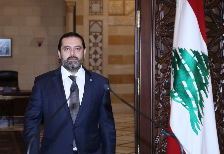 بيان من الحريري... وبيت الوسط "خلية نحل"