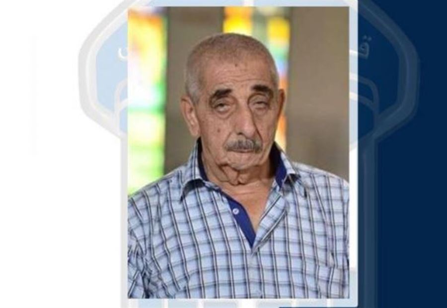 ناصيف الياس زغيب مفقود... هل من يعرف عنه شيئًا؟