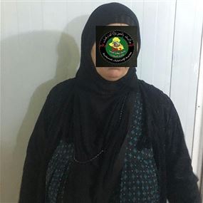 أخطر نساء داعش ... أم الذباحين  بقبضة القوات العراقية 