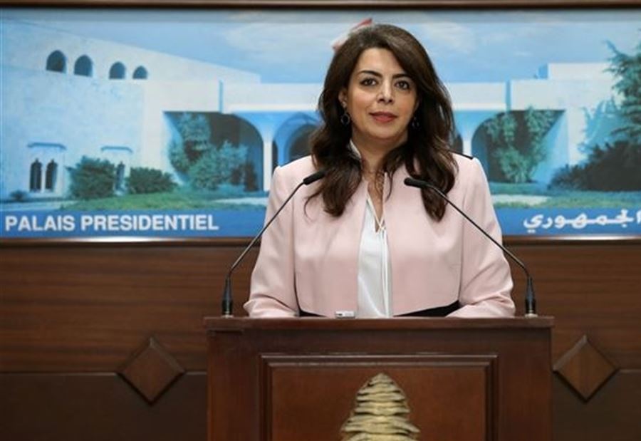 شريم: نسف التحقيق... إستمراريّةٌ لسياسة التّرقيع 