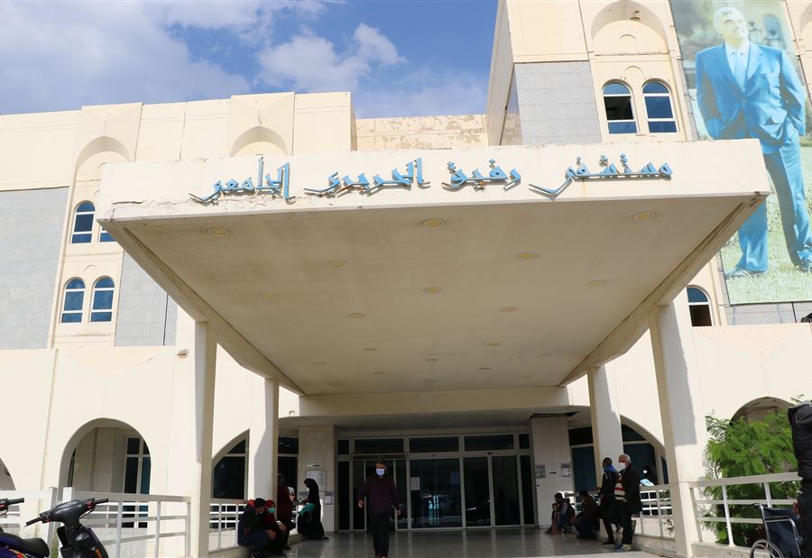 تطوّرات "كورونا" في تقرير مستشفى الحريري
