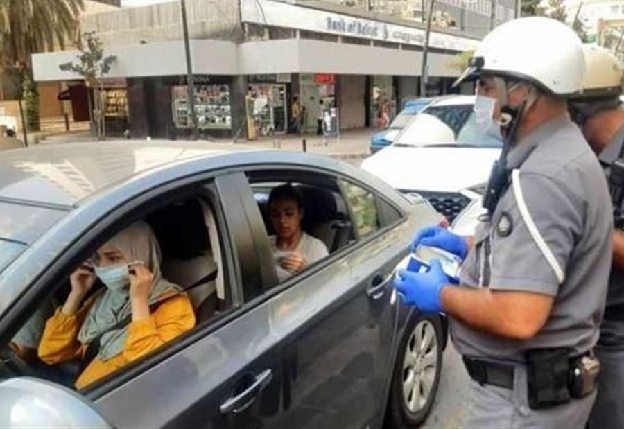 حصيلةُ محاضر ضبط بحق مخالفي "التعبئة العامة"