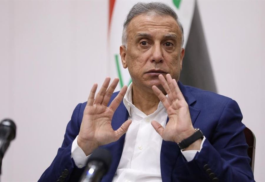 الكاظمي: ضغوط للإفراج عن معتقلين بتهم فساد الكاظمي: ضغوط للإفراج عن معتقلين بتهم فساد